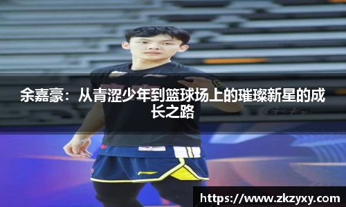平博pinnacle体育平台